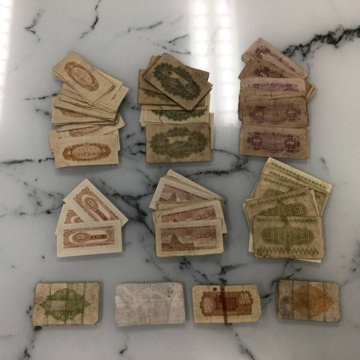  old coin old note note Vintage approximately 85 sheets one jpy .. jpy . Japan Bank 100 jpy .. 100 jpy .50 sen . set sale secondhand goods ya150