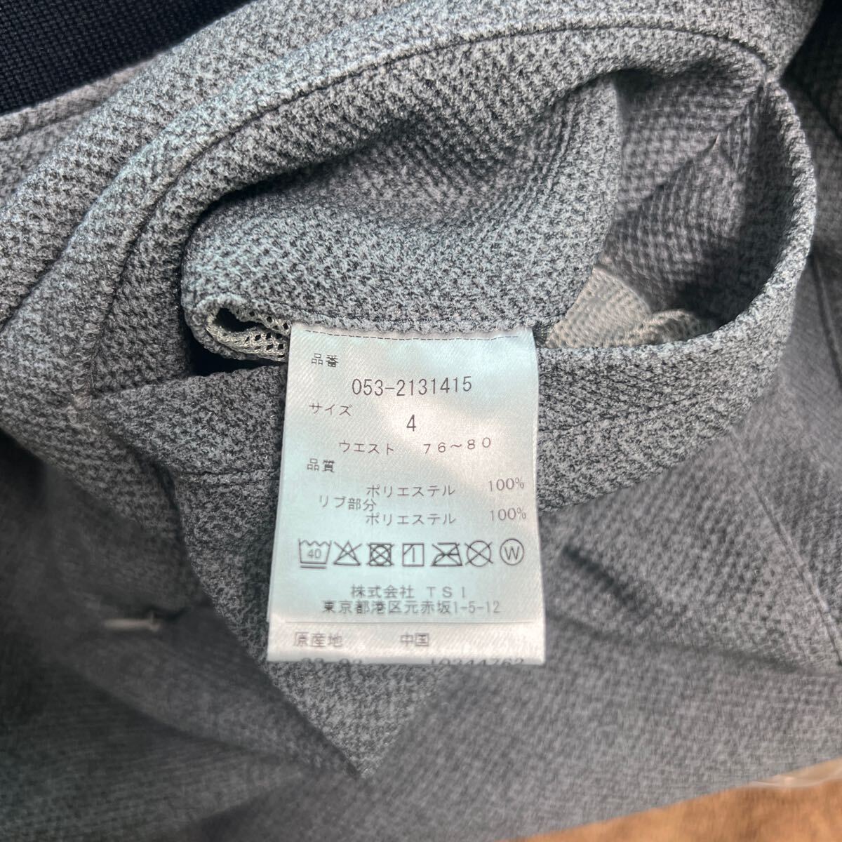 パーリーゲイツ ジョーカータイプ スエットパンツ サイズ4 新品 パーリーゲイツ ジョーカータイプ スエットパンツ サイズ4 新品