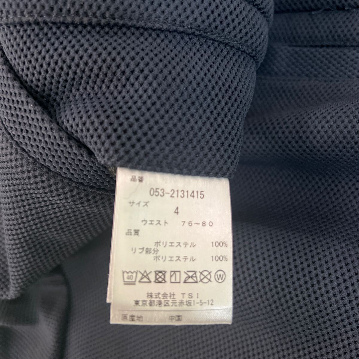パーリーゲイツ ジョーカータイプ スエットパンツ ネイビー パーリーゲイツ ジョーカータイプ スエットパンツ ネイビー