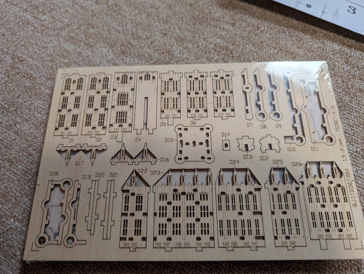 3D Wooden Puzzle 立体ウッドパズル　ビッグベン_画像4