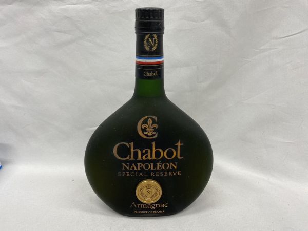 E011 古酒 未開栓 ４点セット Chabot シャボー アルマニャック ナポレオン 700ml 40％ 洋酒 ブランデー コニャックの画像9