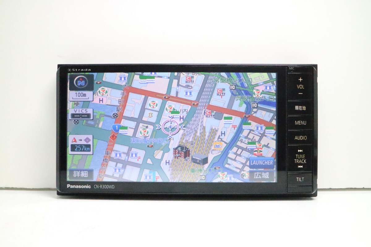 【保証付】Panasonic Strada CN-R300WD 地図データ2013年 AM/FM/CD/DVD/SD/USB/ipod/フルセグ 7インチワイド トヨタ等の画像2