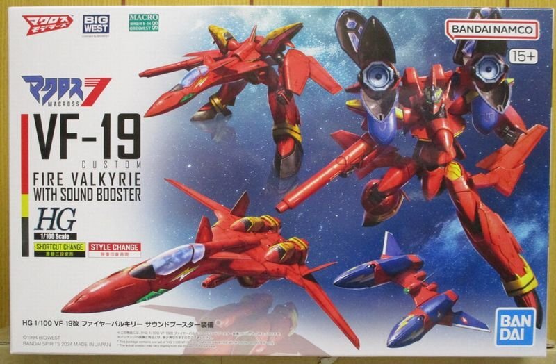 マクロス7 ★ HG 1/100 VF-19改ファイヤーバルキリー サウンドブースター装備 +専用デカール_画像1