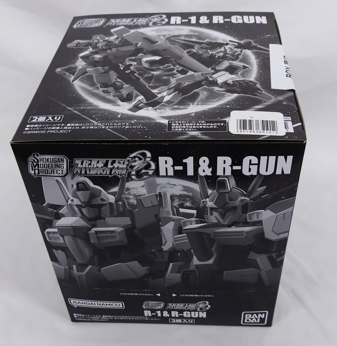 ■　SMP ［SHOKUGAN MODELING PROJECT］ スーパーロボット大戦OG R－1＆R－GUN（BOX）2個入り　新品未開封品■_画像1