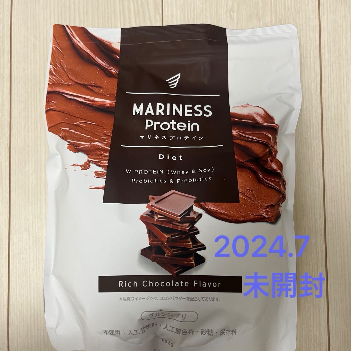 MARINESS マリネス プロテイン 約31回分 リッチチョコレート 女性 宅トレ ダイエット ソイ ホエイ