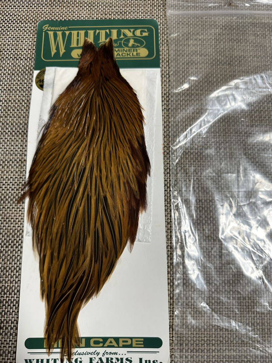  whity ng is kruhi- bar tohen cape fur nes fly tying material 