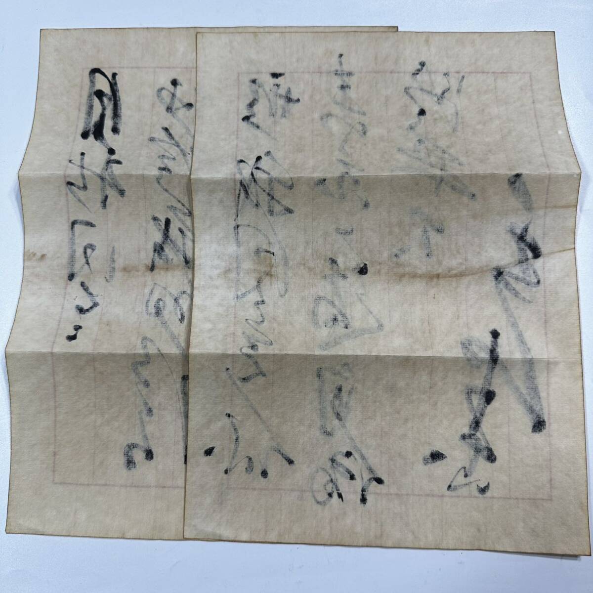 【全品送料無料】 旧蔵 信書 書道 美術品 毛沢東手紙 書