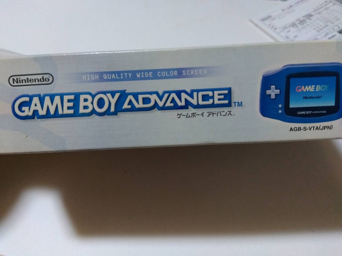  Game Boy Advance violet body box opinion attaching superior article 