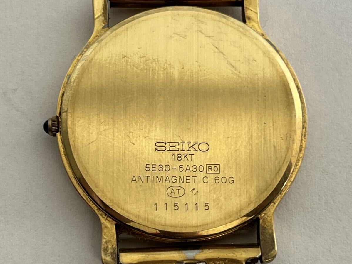 H051001 SEIKO DOLCE セイコー ドルチェ 18KT 18金 5E30 6A30 耐磁 2針 サファイアガラス 年差20秒の画像2