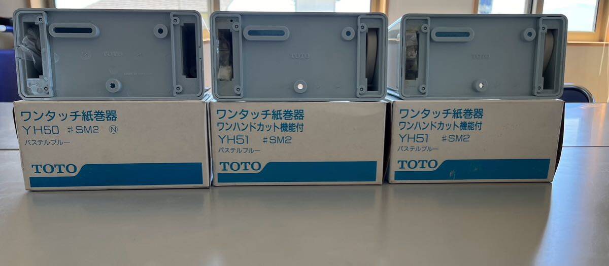 H021404 TOTO ワンタッチ紙巻器 ワンハンドカット機能付 YH51 YH50 パステルブルー #SM2 トイレットペーパーホルダー 6個_画像2