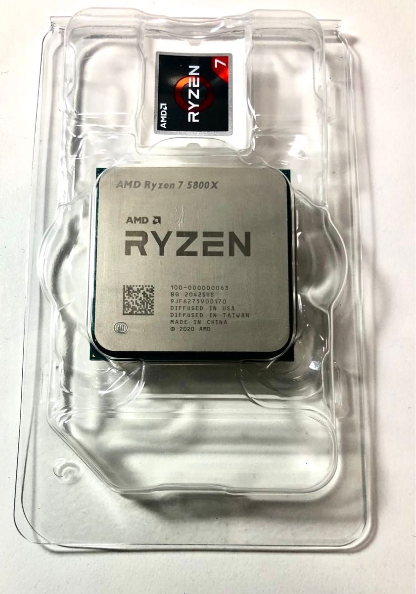 AMD Ryzen7 5800X CPU