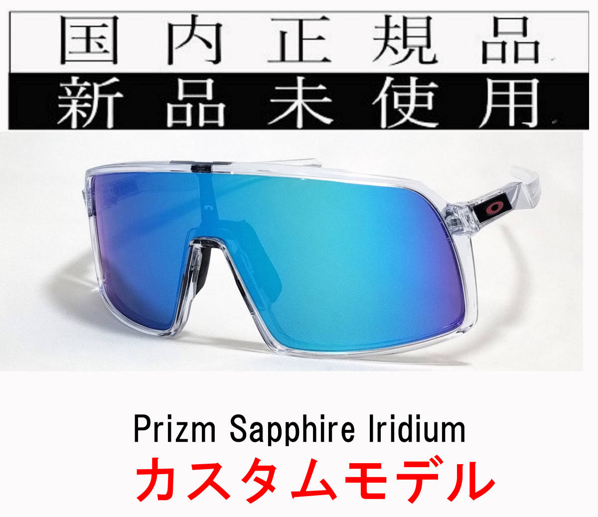 8078円 ST26-PSA 正規保証書付 新品未使用 国内正規品 8078円 ST26-PSA 正規保証書付 新品未使用 国内正規品