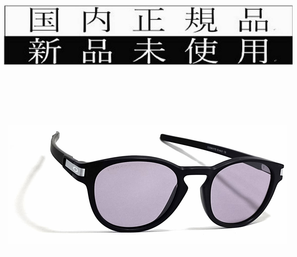 9349-5153 正規保証書付き 新品未使用 国内正規品 オークリー OAKLEY ラッチ LATCH PRIZM Slate ( A ) アジアンフィット プリズム _画像1