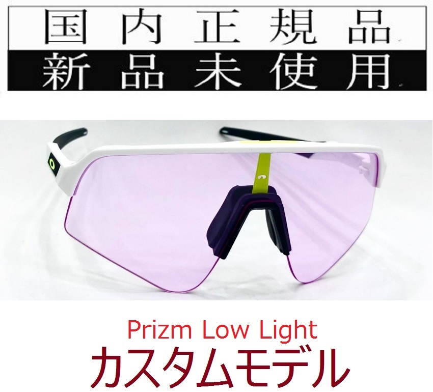 7983円 SLS07-PLL 正規保証書付 新品未使用 国内正規 オークリー 7983円 SLS07-PLL 正規保証書付 新品未使用 国内正規 オークリー