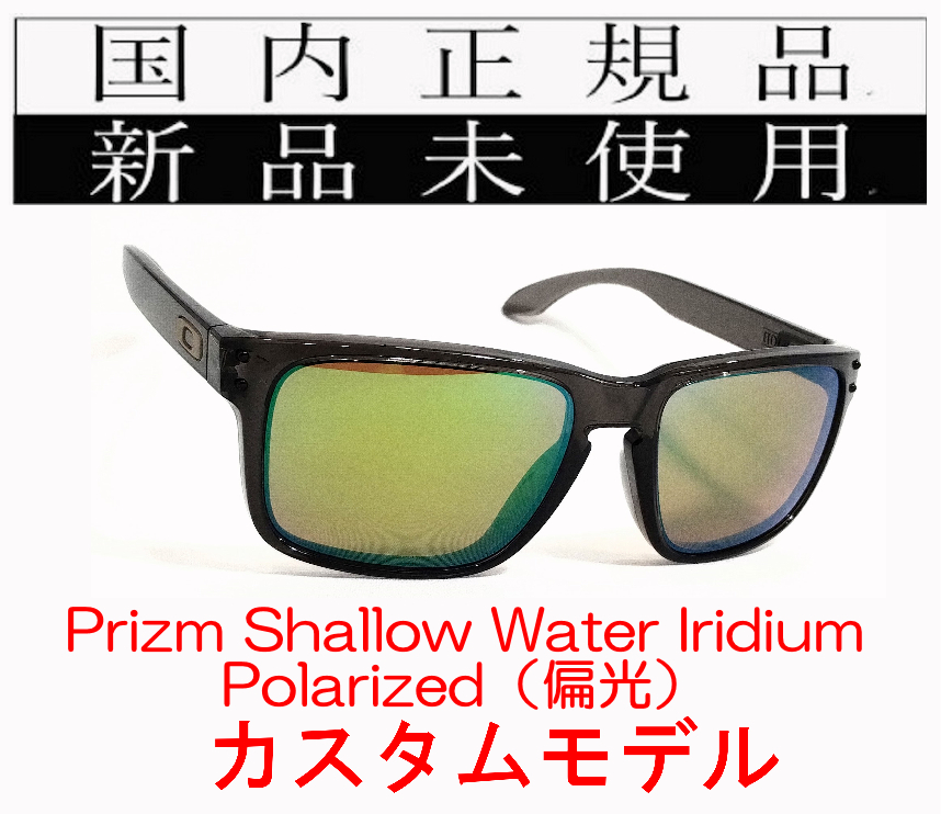 9449円 HR06-PSWP 正規保証書付 国内正規品 オークリー OAKLEY 9449円 HR06-PSWP 正規保証書付 国内正規品 オークリー OAKLEY