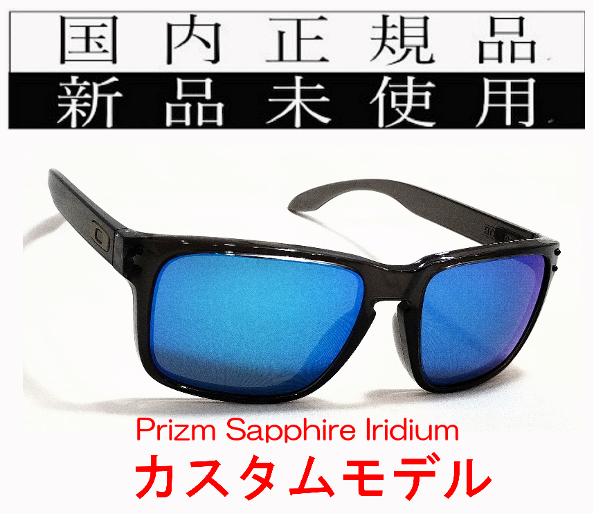 7099円 HR06-PSA 正規保証書付 国内正規品 オークリー OAKLEY 7099円 HR06-PSA 正規保証書付 国内正規品 オークリー OAKLEY