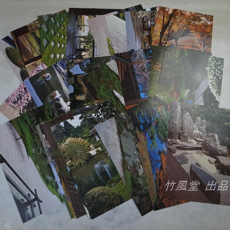 1-3804【絵葉書】京都 庭のすべて 24枚袋の画像2
