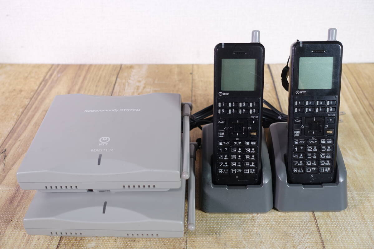 [ гарантия иметь ]NTT беспроводной телефонный аппарат A1-DCL-PS-(1)(K) 2 шт. + антенна NX-DCL-S(1)CS-(1)(M)/(S) тормозные колодки / slave контрольный номер 8727