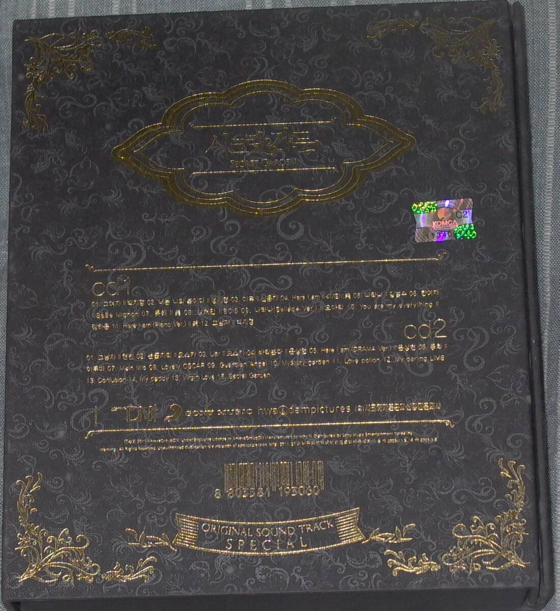 【輸入盤】シークレットガーデン(Special Edition)韓国ドラマ OST　2枚組CD　写真集付き ハ・ジウォン＆ヒョンビン_画像2