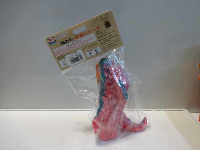  sofvi he гонг retro розовый Godzilla нераспечатанный не использовался товар красивый.bruma.k(M1 номер maru сайра -mito)