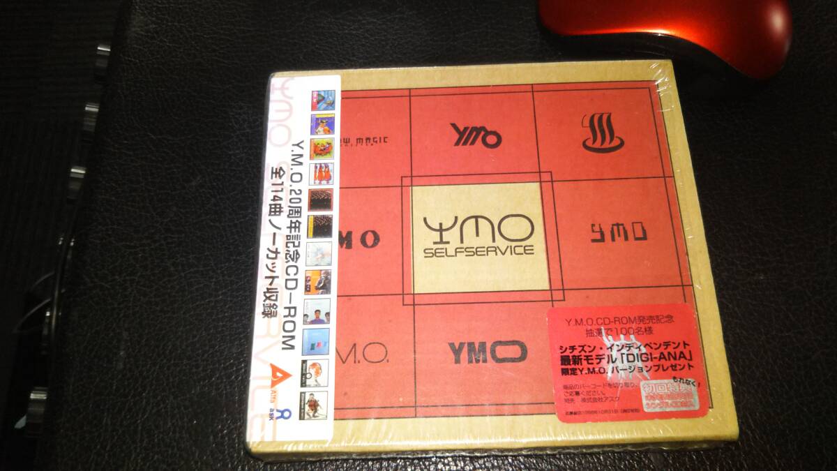 YMO SELFSERVICE CD BOX regular price 9800 jpy 