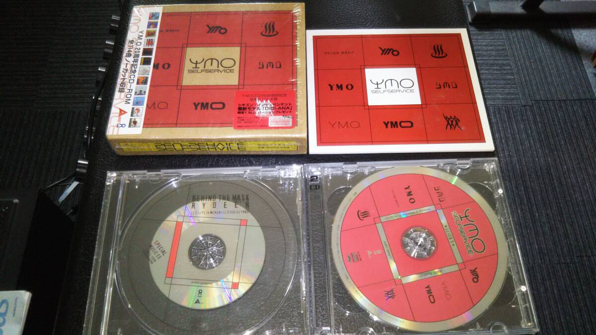 YMO SELFSERVICE CD BOX regular price 9800 jpy 