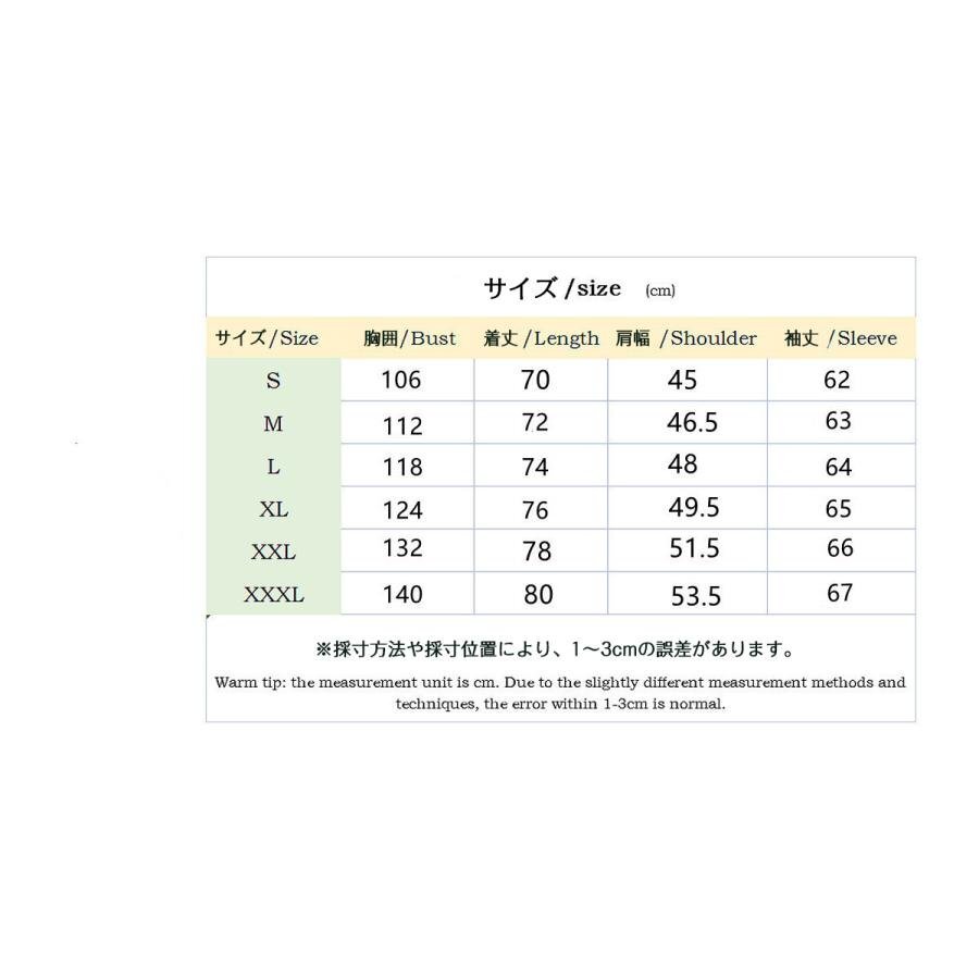 M ブラック ポロシャツ メンズ ハーフジップ 長袖 胸ポケット付き ライン入り ゆったり カジュアル トップス_画像2