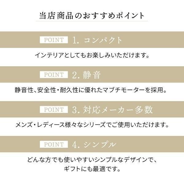 時計ケース 高級 自動巻き ワインディングマシーン 2本 静音 腕時計ケース 2本用 ワインディングマシン 2本巻き led 時計収納ケー YBD321_画像10