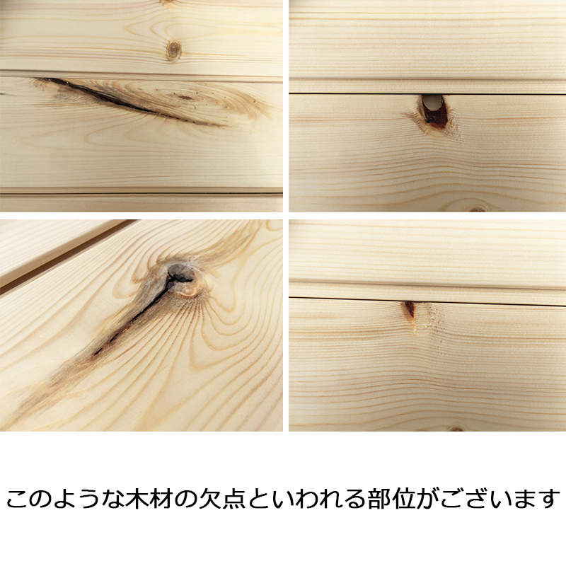 【12束まとめて！お引き取り限定！】レッドパイン・無垢フローリングEco★3.9m×112mm×15mm/赤松床/当店にお引き取りOK！★MNC-床材★_画像8