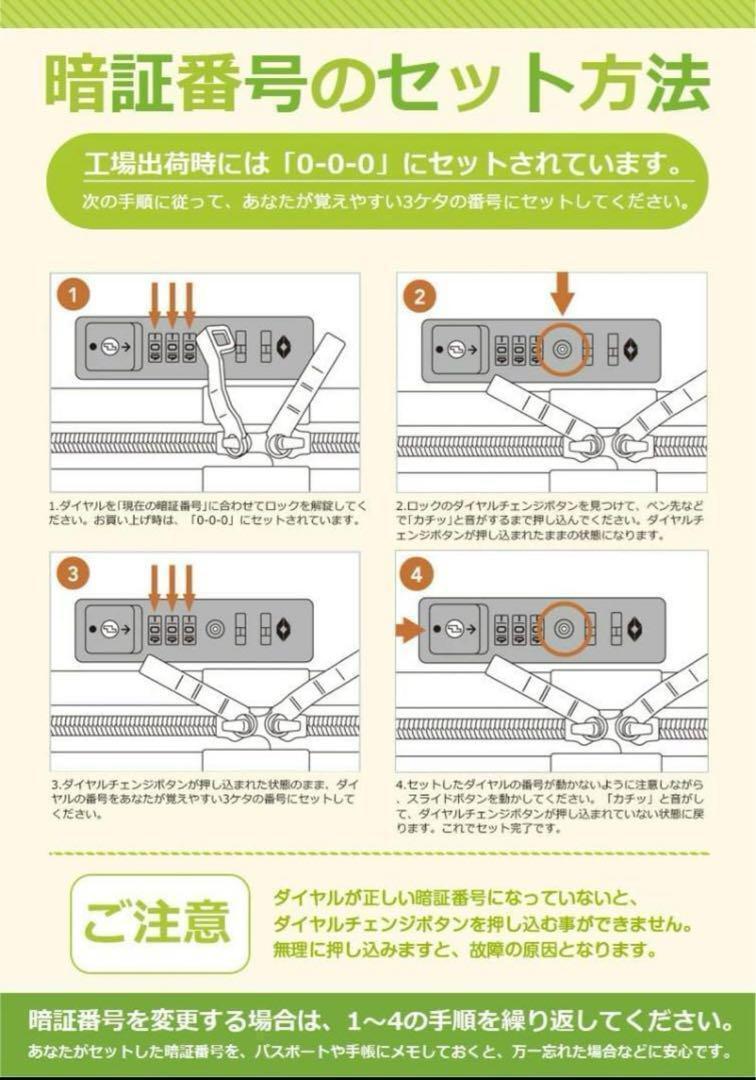 キャリーケース 70L 特大容量 スーツケース 拡張機能 キャスター ピンク