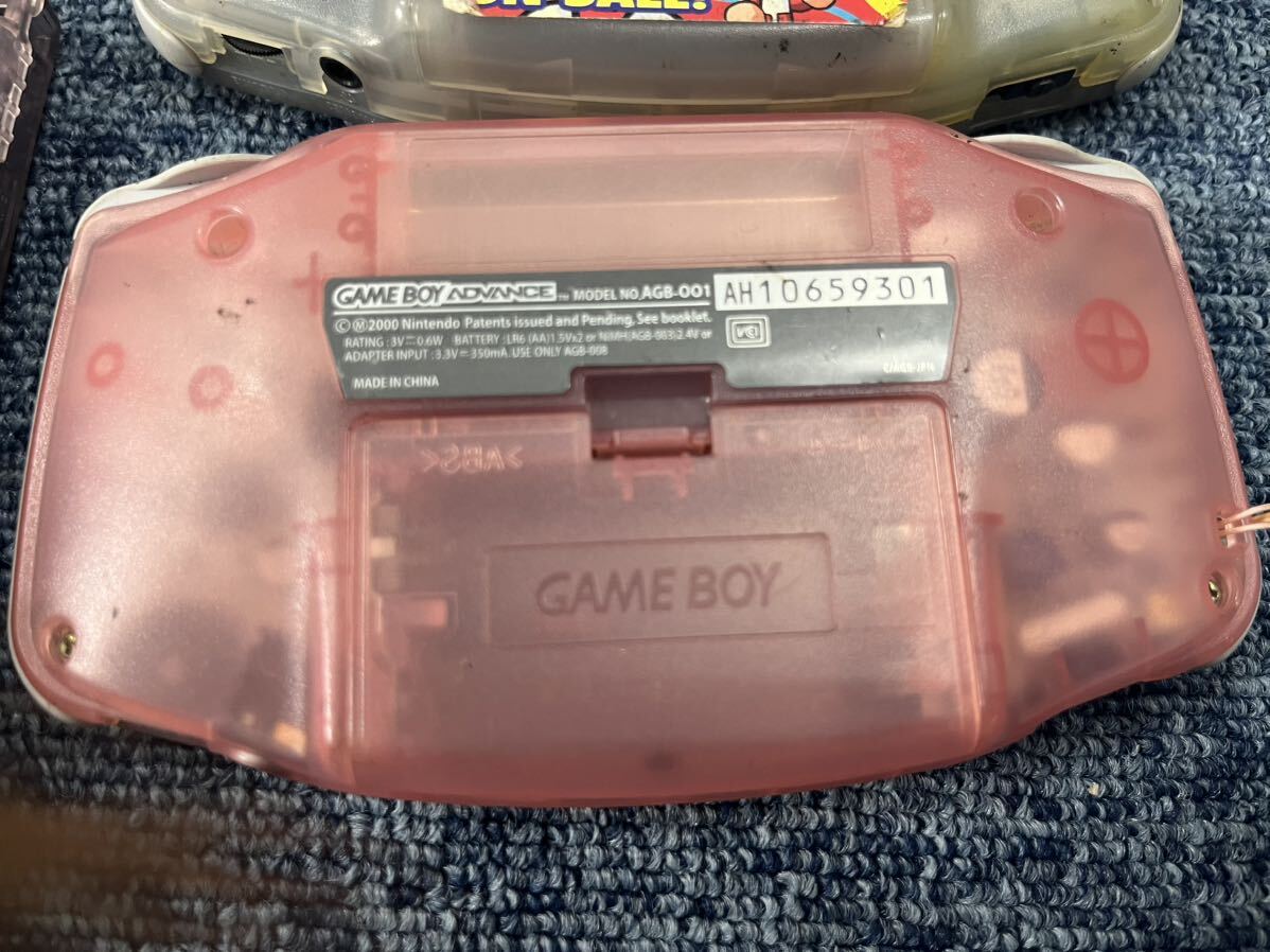  Game Boy Advance Game Boy color body Nintendo 4 point together 