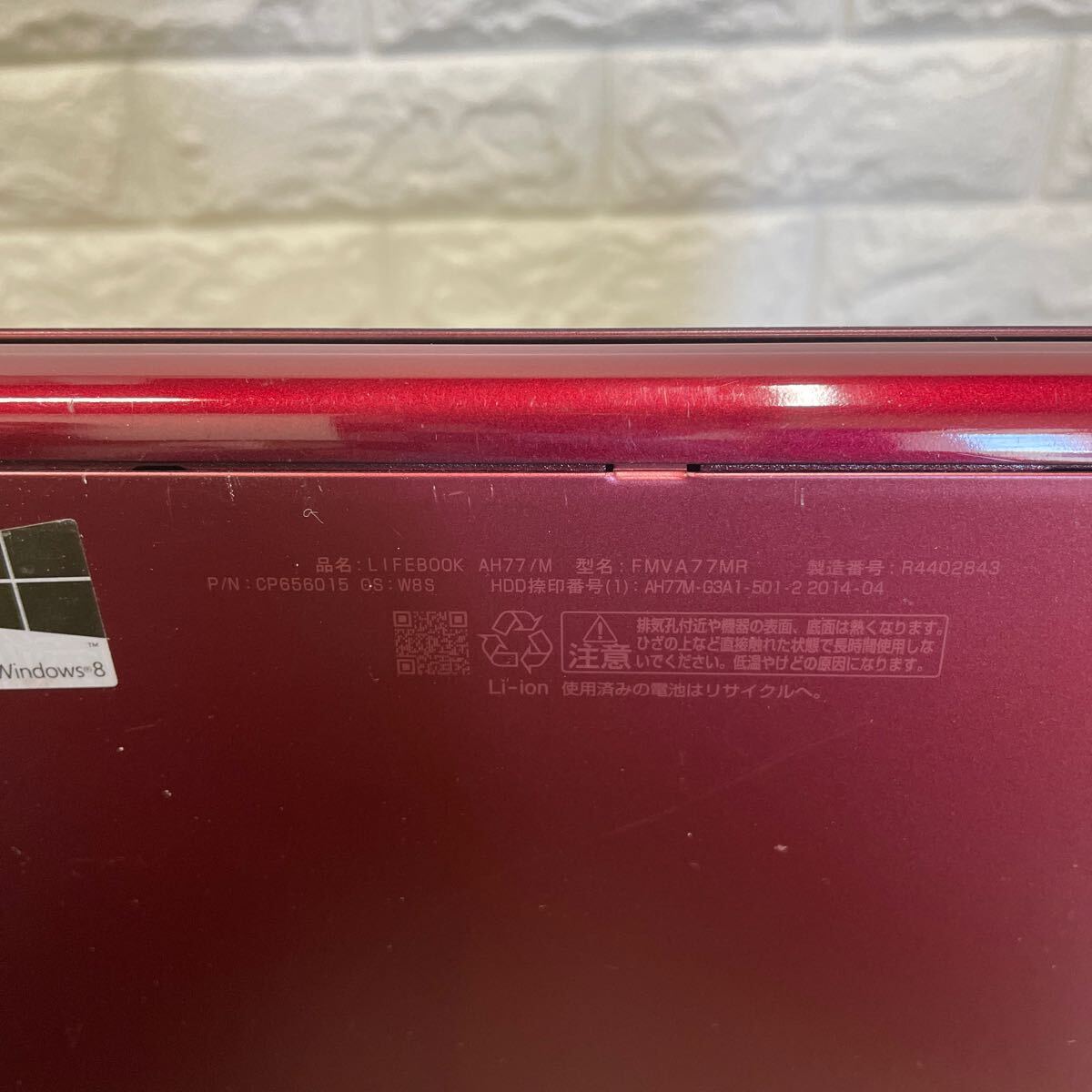 オ57 富士通 LIFEBOOK AH77/M FMVA77MR Core i7第4世代 メモリ無し ジャンクの画像8