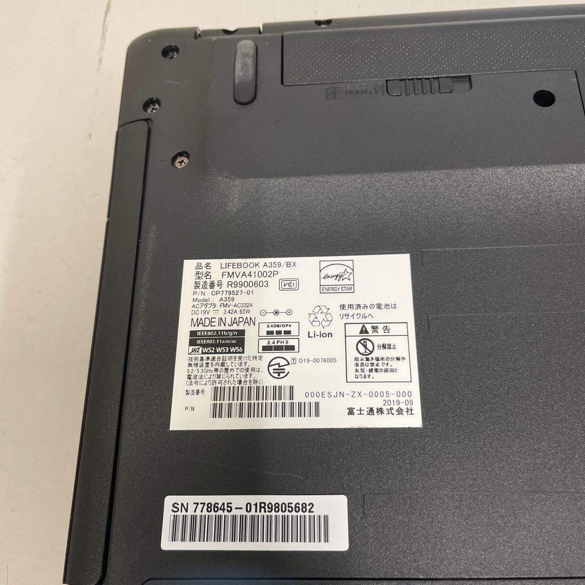 オ95 富士通 LIFEBOOK A359/BX FMVA41002P Core i3 8130U メモリ8GBの画像4