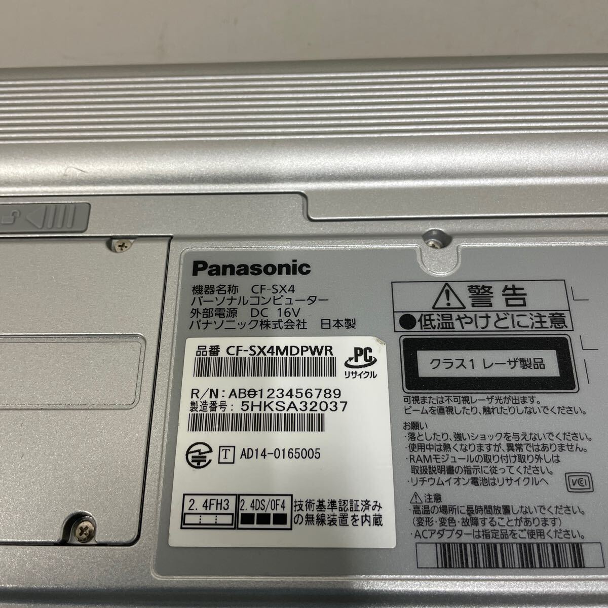 i70 Panasonic Letsnote CF-SX4 Core i5 no. 5 generation memory unknown BIOS lock 