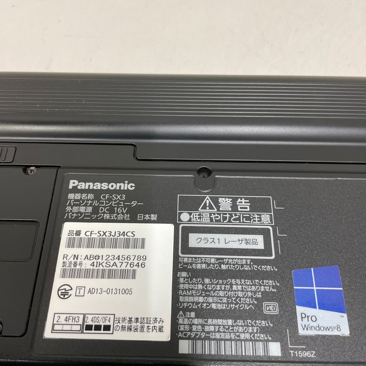 イ71 Panasonic Lets note CF-SX3 Core i5 4300U メモリ4GB ジャンクの画像5