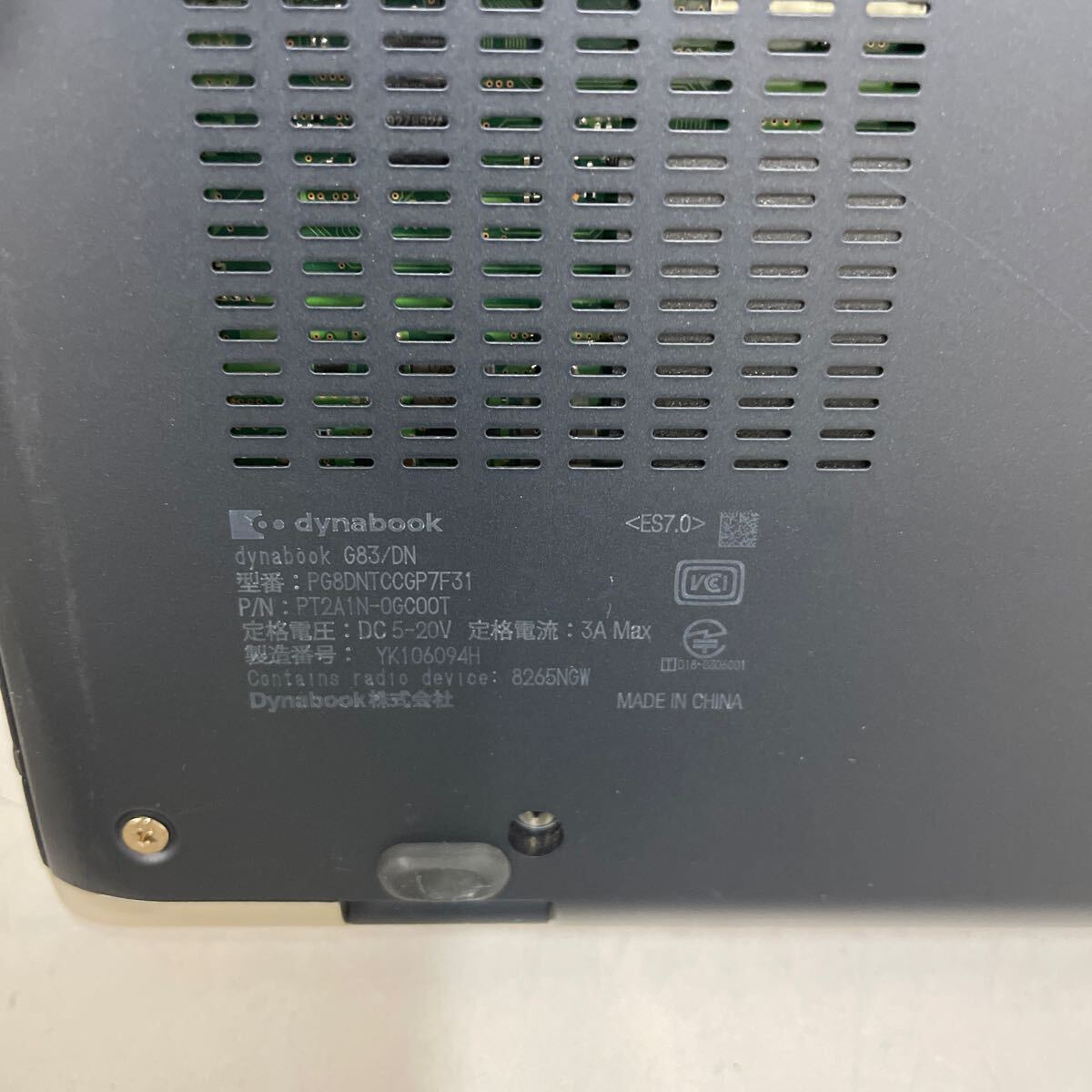 カ5 TOSHIBA dynabook G83/DN PG8DNTCCGP7F31 Core i5 8250U メモリ8GB_画像5