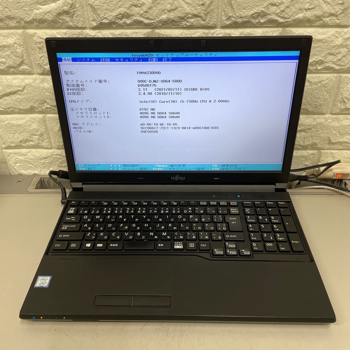 カ22 富士通 LIFEBOOK A577/VW FMVA3300VD Core i5 7300U メモリ8GB_画像9