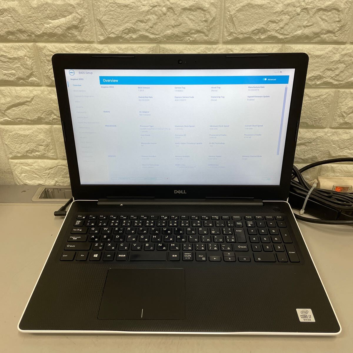 カ32 DELL Latitude 3593 P75F Core i7 1065G7 メモリ8GB_画像8