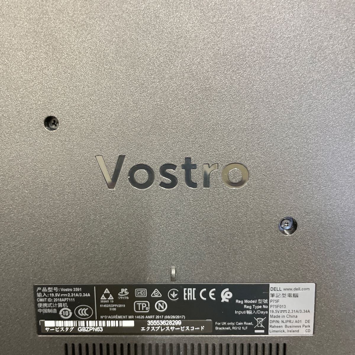 ki61 DELL Vostro 3591 P75F Core i3 1005G1 memory 8GB
