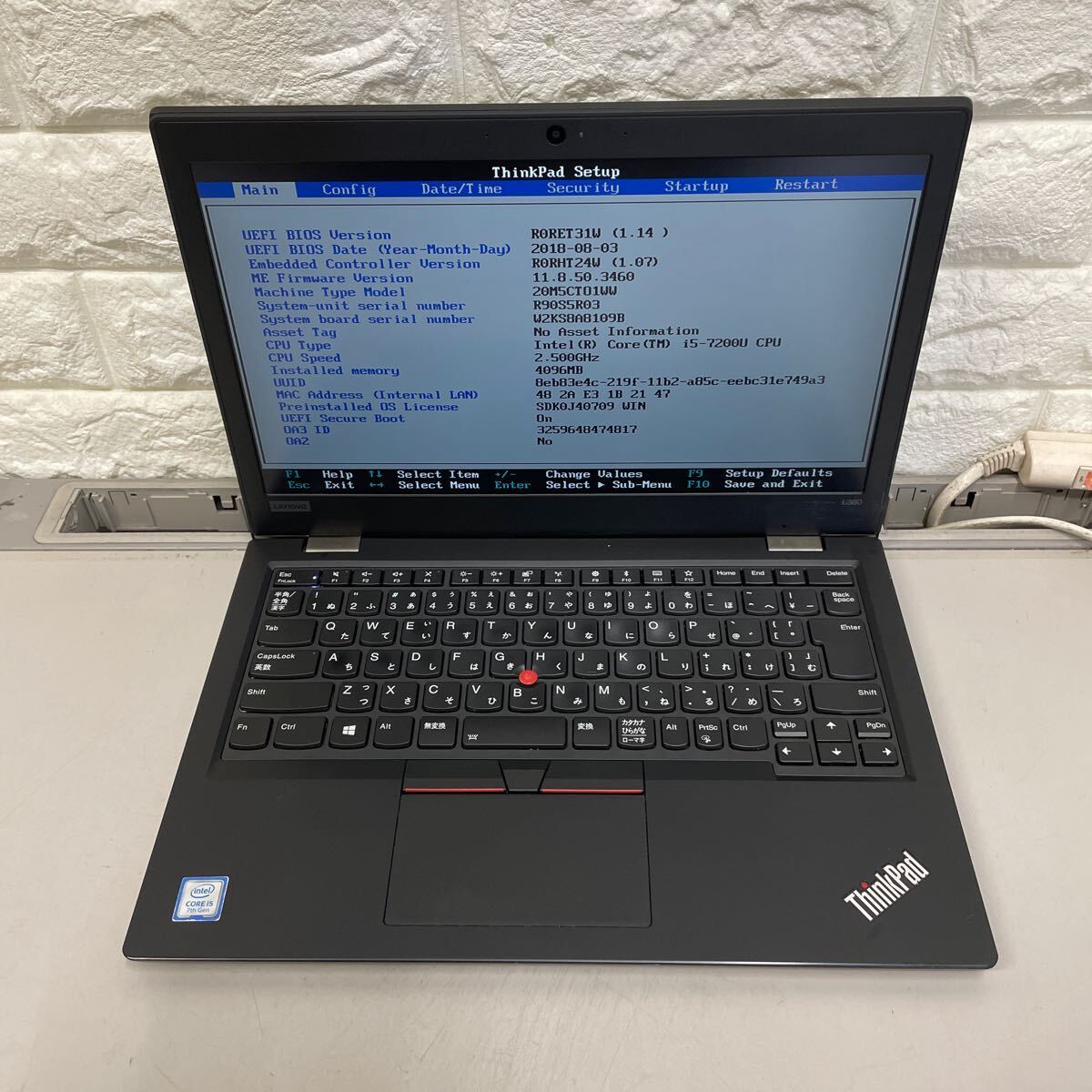 ki82 Lenovo ThinkPad L380 Core i5 7200U memory 4GB