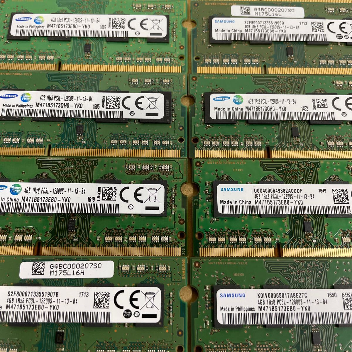 ki88 SAMSUNG Note PC memory 4GB 1Rx8 PC3L-12800S 41 sheets 