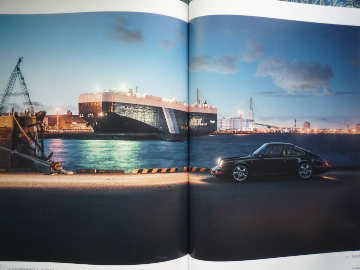 ◇THE911& PORSCHE MAGAZINE ポルシェマガジン109 2022年　ボクスタ964カイエンRSカレラGT930ケイマン959パナメーラ_画像3