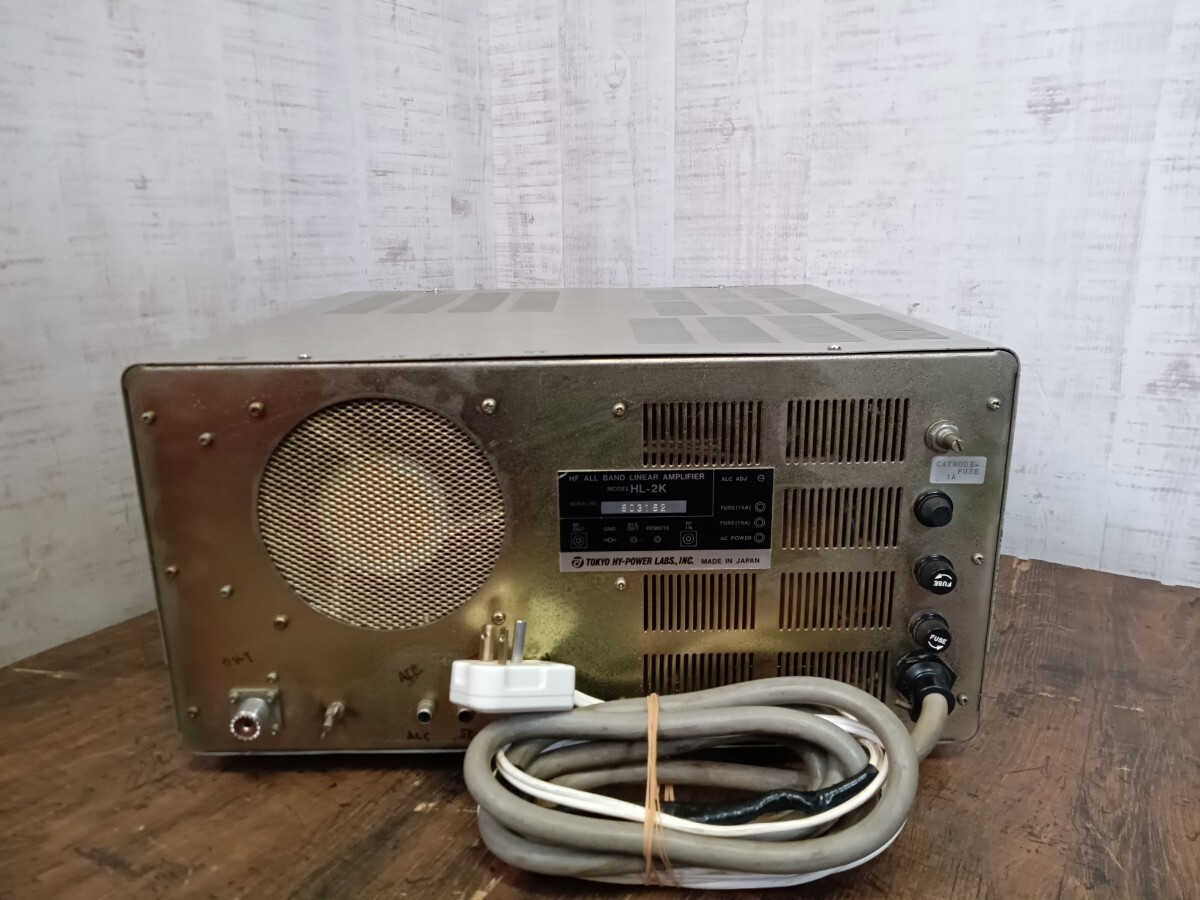 C5 Tokyo high power TOKYO HY-POWER HL-2K linear amplifier 2.4kw 200V Junk 