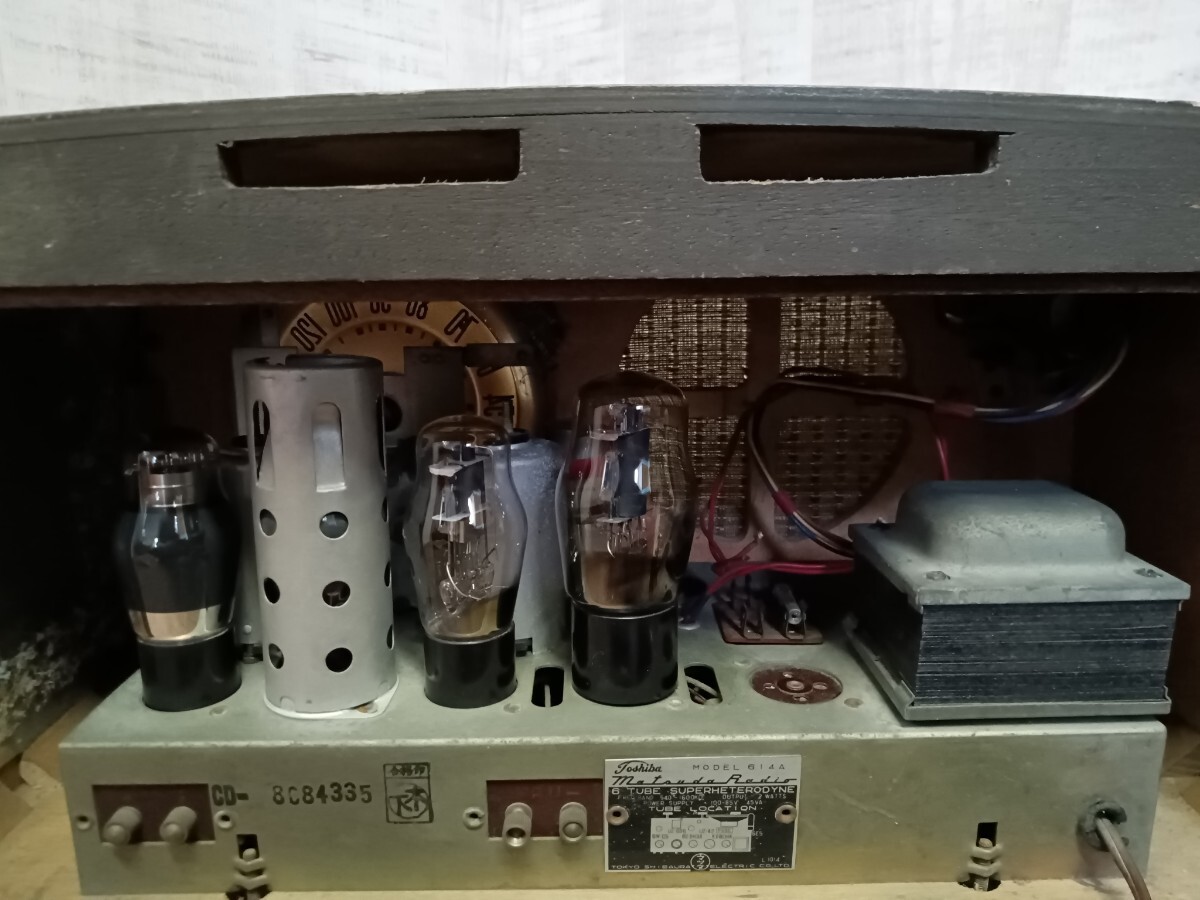 C12 matsuda Radio 614A Mazda TOSHIBA Toshiba Showa Retro vacuum tube radio antique Junk 