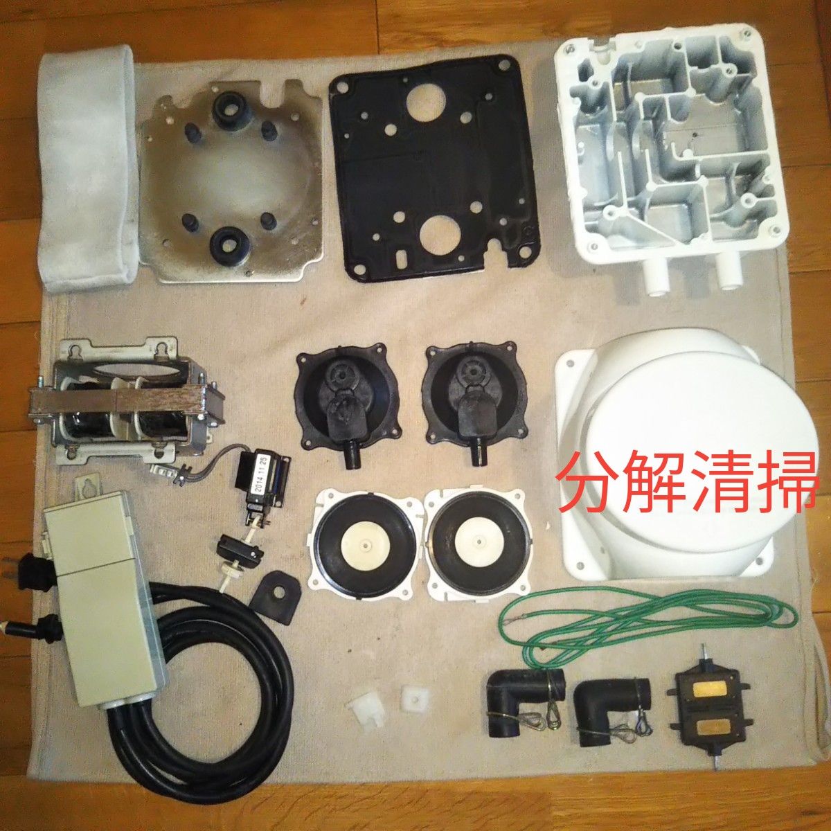 浄化槽 フジクリーン工業 浄化槽用 ブロワ ブロアー エアポンプ ダイアフラムブロワ CFB70 動作品完動品 分解清掃 浄化槽 フジクリーン工業 浄化槽用 ブロワ ブロアー エアポンプ ダイアフラムブロワ CFB70 動作品完動品 分解清掃