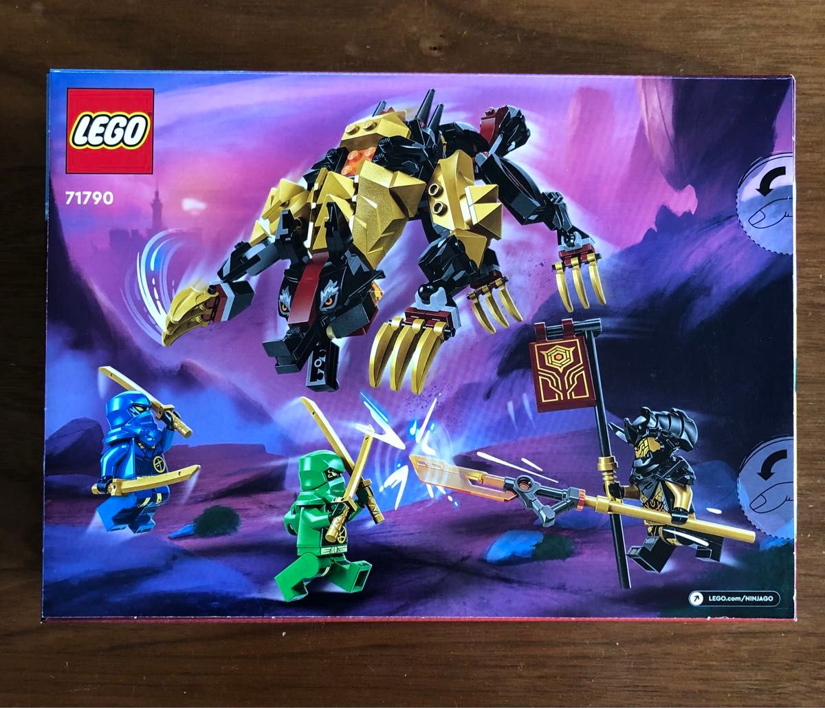 【新品・未開封】LEGO（レゴ） 71790 ニンジャゴー ドラゴンハンターハウンド