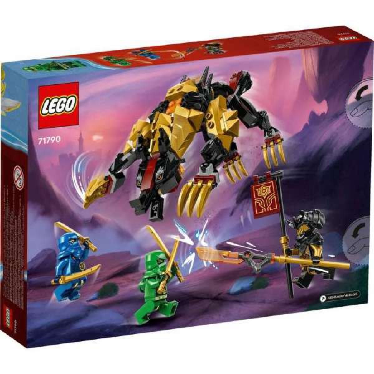 【新品・未開封】LEGO（レゴ） 71790 ニンジャゴー ドラゴンハンターハウンド