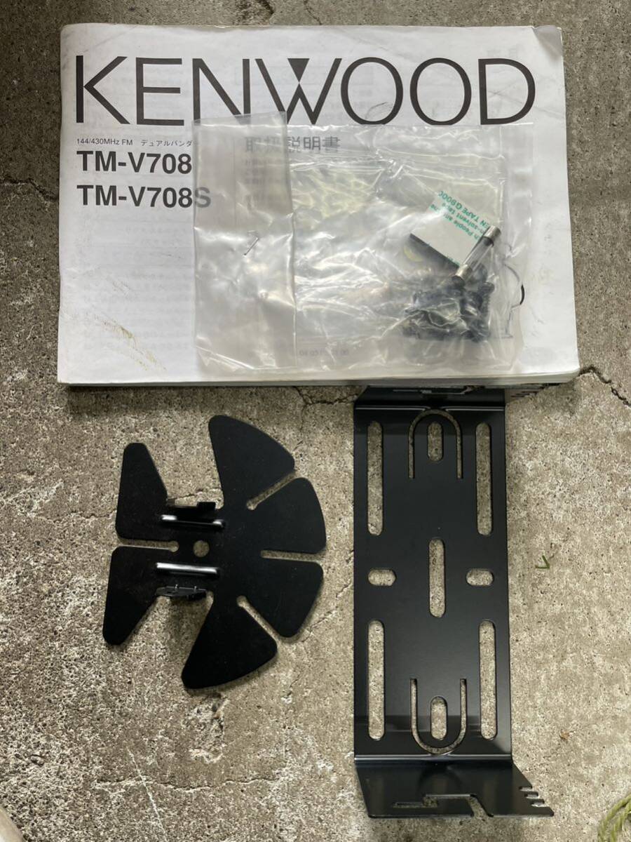 KENWOOD Kenwood TM-V708 transceiver used present condition goods Junk 