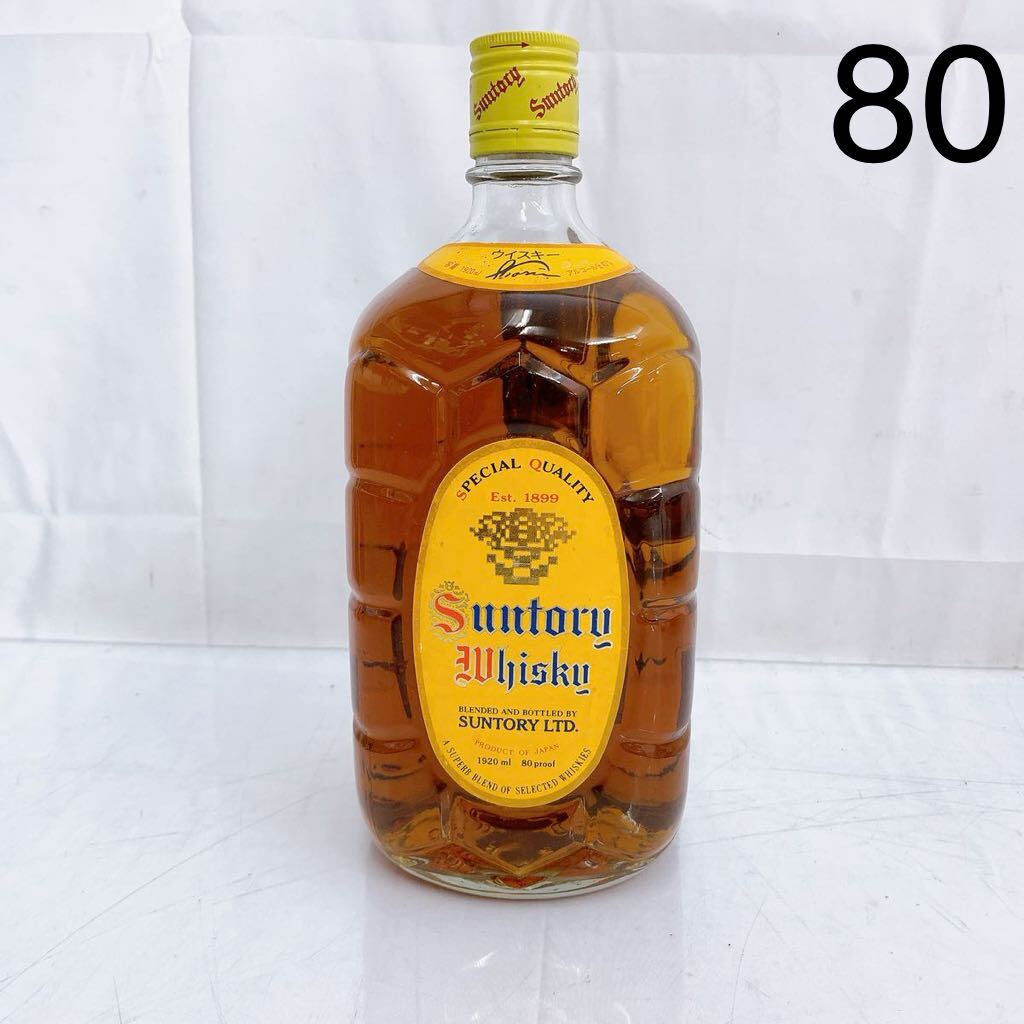 5SB044 【未開封】Suntory Whiskey サントリーウイスキー角瓶 1920ml 40% ウィスキー お酒古酒現状品_画像1