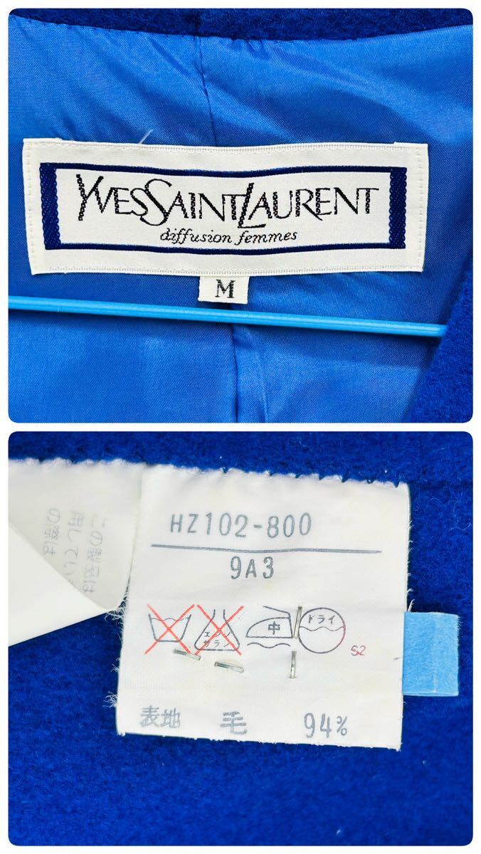 5SC008 【美品】Yves saint Laurent サンローラン YSL セットアップ フェルト生地 Ｍサイズ 肩パッド有り 中古 現状品 動作未確認_画像7